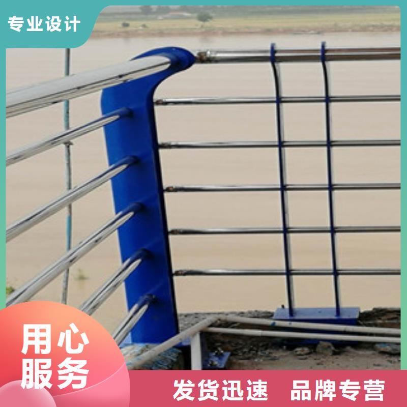 不銹鋼護(hù)欄高速公路橋梁護(hù)欄來電咨詢