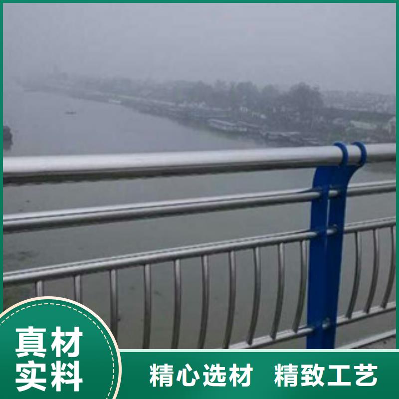 不銹鋼護欄_護欄立柱種類多質(zhì)量好