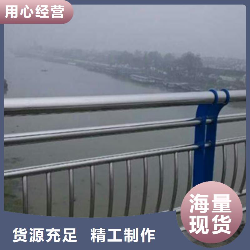 不锈钢护栏桥梁护栏价格厂家技术完善