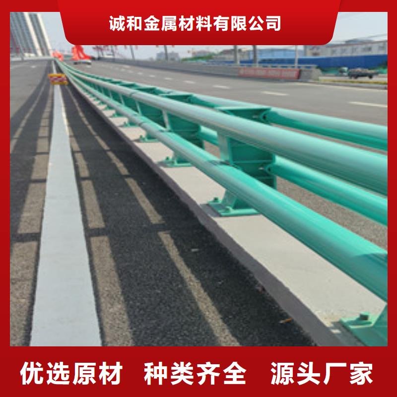 不銹鋼護欄_道路防撞護欄廠廠家精選