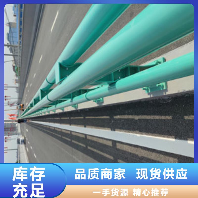 不銹鋼護欄_護欄立柱種類多質(zhì)量好