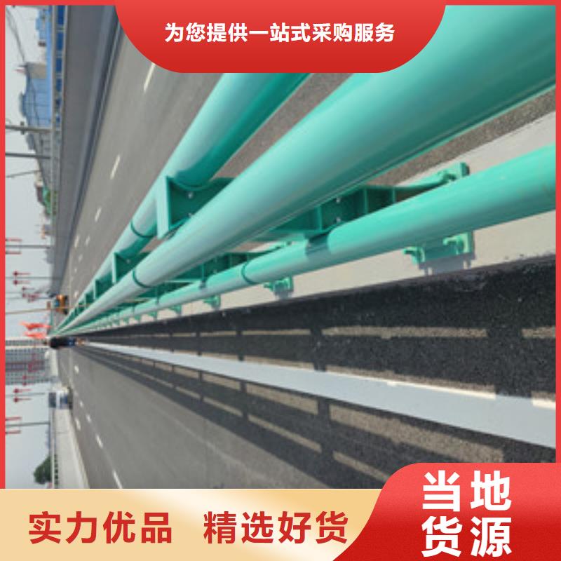 不銹鋼護(hù)欄高速公路橋梁護(hù)欄來電咨詢