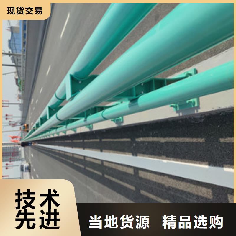 不锈钢护栏桥梁护栏价格厂家技术完善
