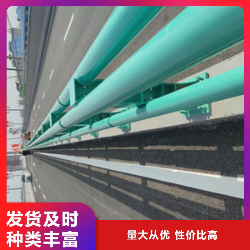 不銹鋼護欄_護欄立柱種類多質(zhì)量好