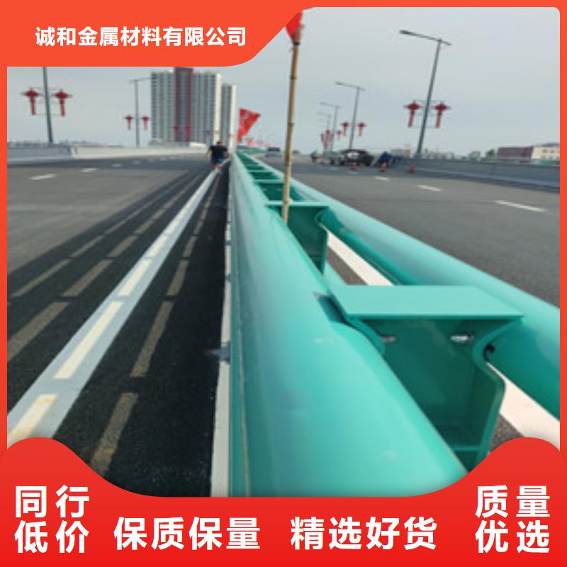 不銹鋼護(hù)欄橋梁防撞欄桿加工量大更優(yōu)惠
