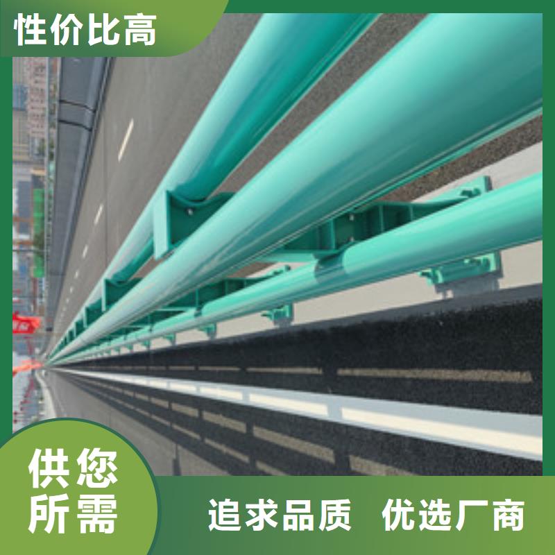 不銹鋼護(hù)欄景觀防撞欄桿廠家應(yīng)用廣泛