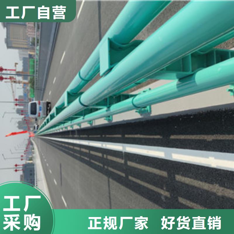 不銹鋼護欄_護欄立柱種類多質(zhì)量好