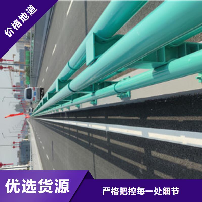 不銹鋼護欄_道路防撞護欄廠廠家精選