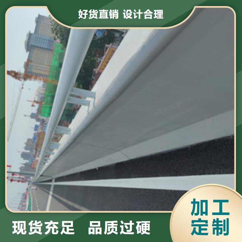 不銹鋼護(hù)欄橋梁防撞欄桿加工量大更優(yōu)惠