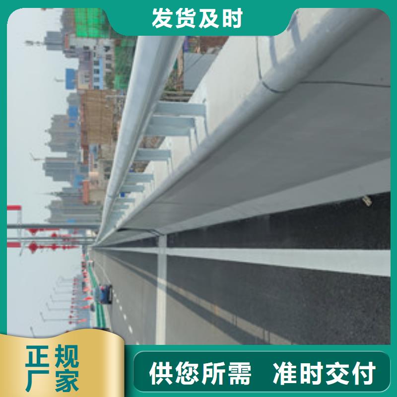 不銹鋼護欄_道路防撞護欄廠廠家精選