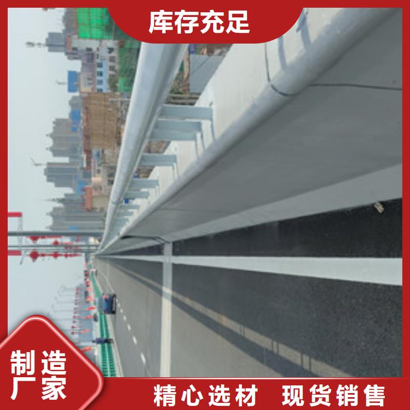 不銹鋼護(hù)欄高速公路橋梁護(hù)欄來電咨詢