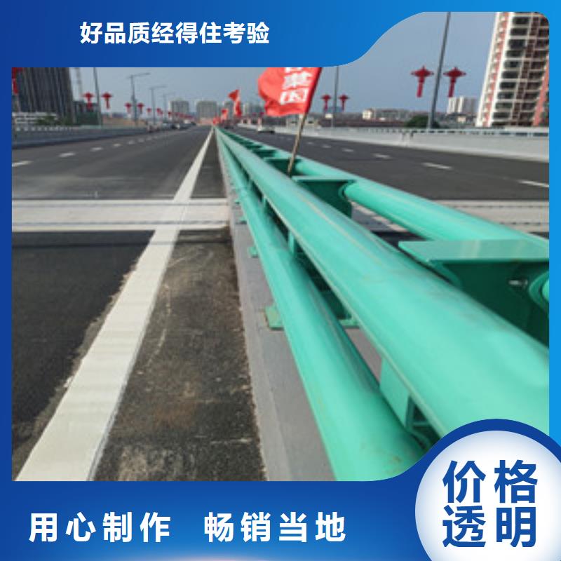 不銹鋼護欄_護欄立柱種類多質(zhì)量好