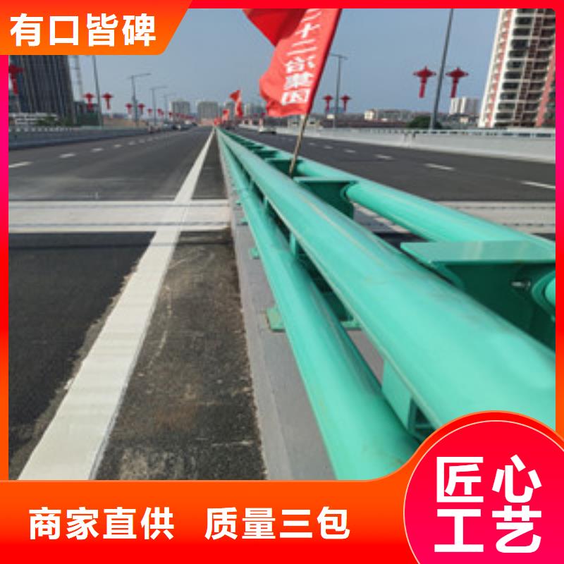 不銹鋼護(hù)欄橋梁防撞欄桿加工量大更優(yōu)惠