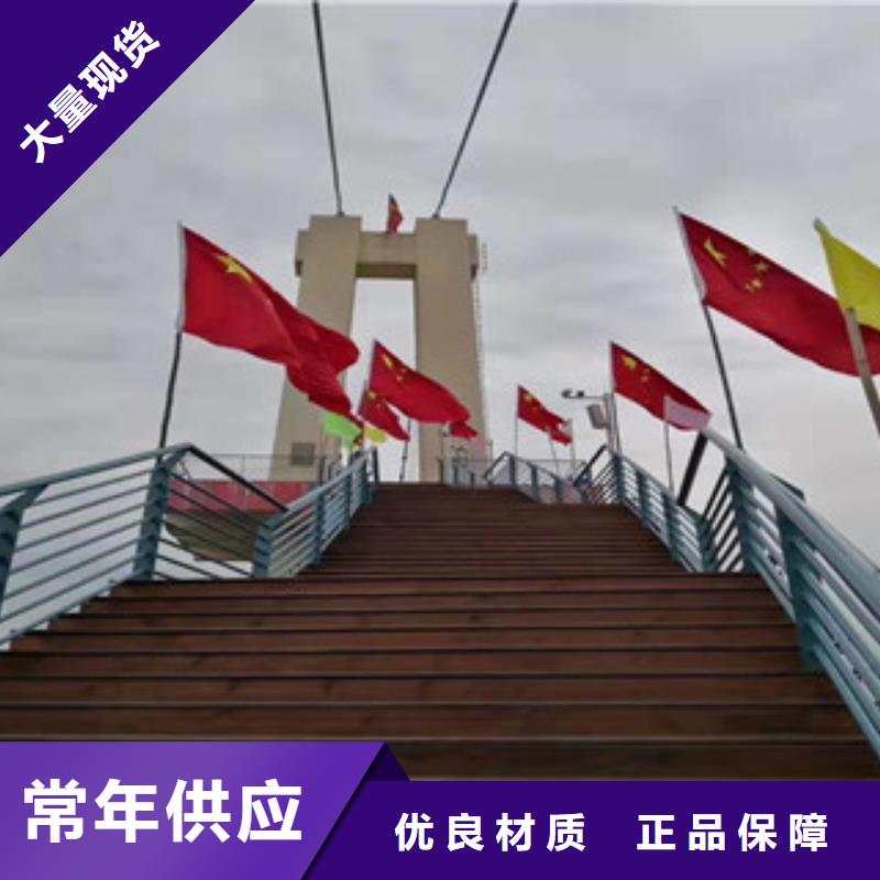 買景觀護欄必看-質(zhì)量有保障