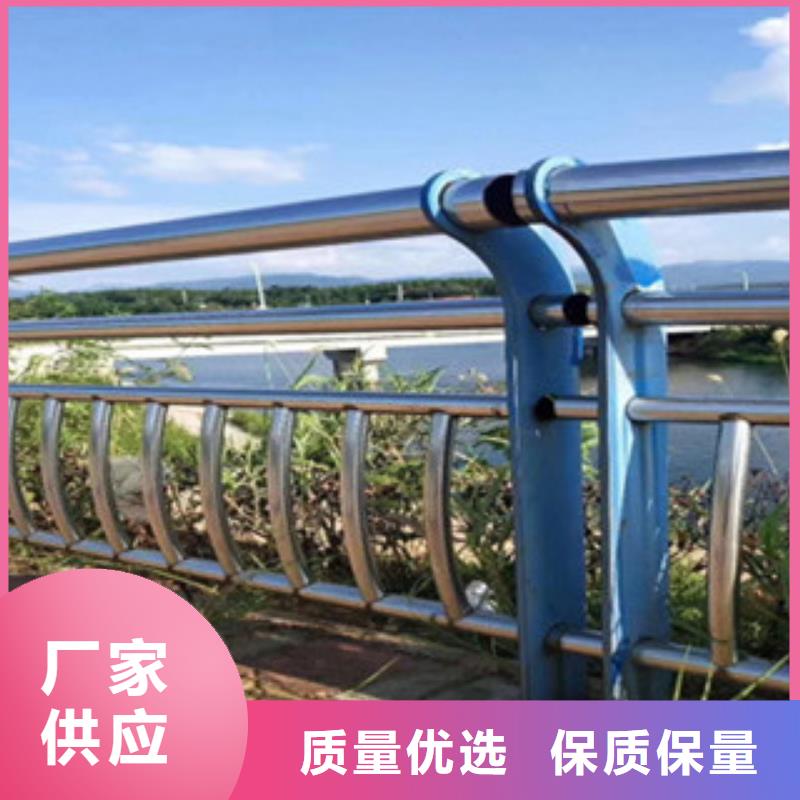 不銹鋼復(fù)合管景觀護(hù)欄不銹鋼繩索護(hù)欄廠家自營