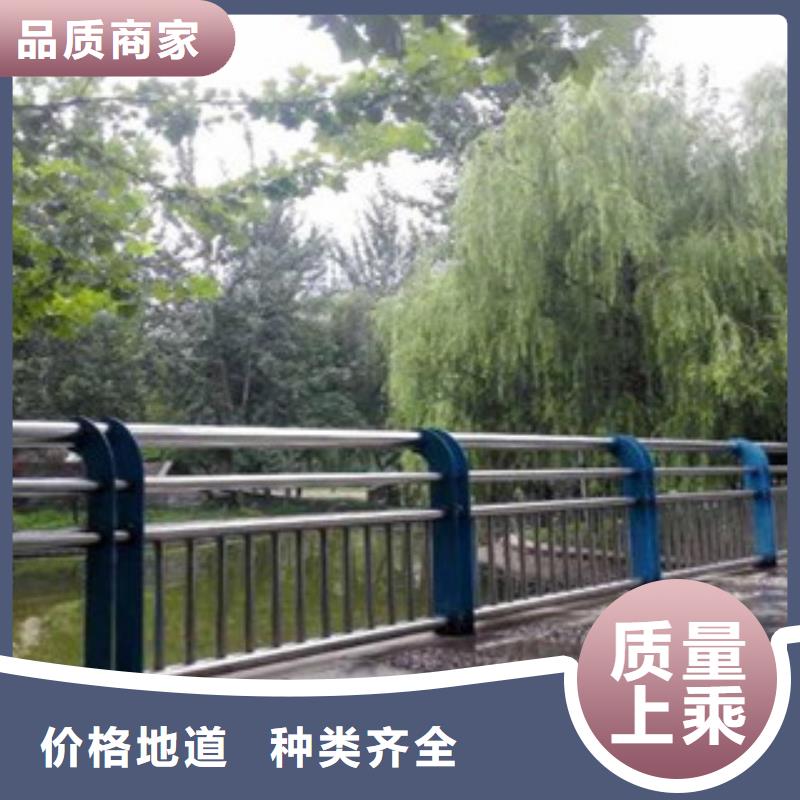 景觀護(hù)欄訂制