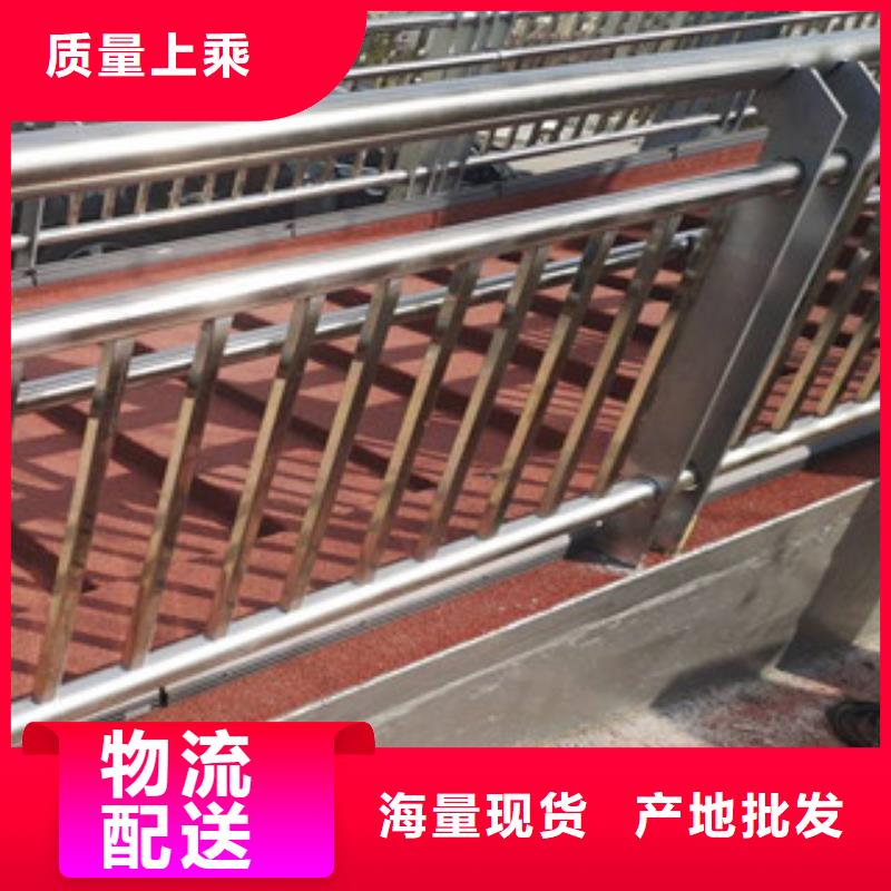 景觀護(hù)欄現(xiàn)貨充足