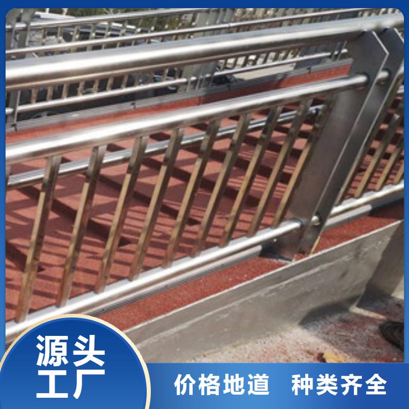 生產(chǎn)景觀護(hù)欄的廠家
