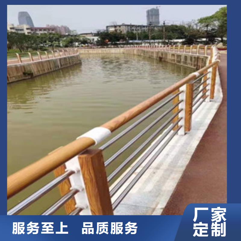 不锈钢复合管景观护栏-钢板立柱专注品质