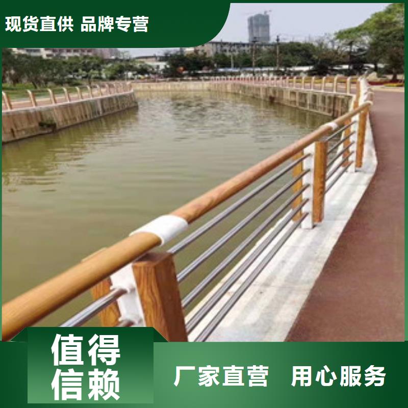 不锈钢复合管景观护栏桥梁护栏价格多行业适用