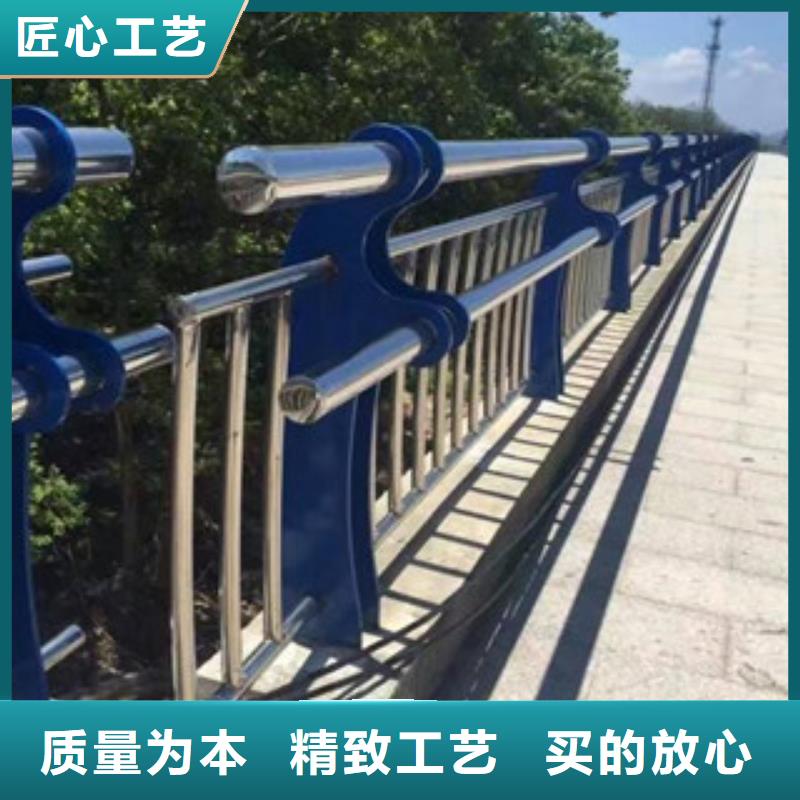 景觀護(hù)欄企業(yè)-讓您放心
