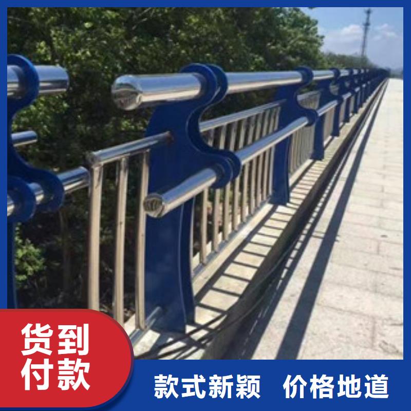 不銹鋼復(fù)合管景觀護(hù)欄-不銹鋼繩索護(hù)欄品牌大廠家