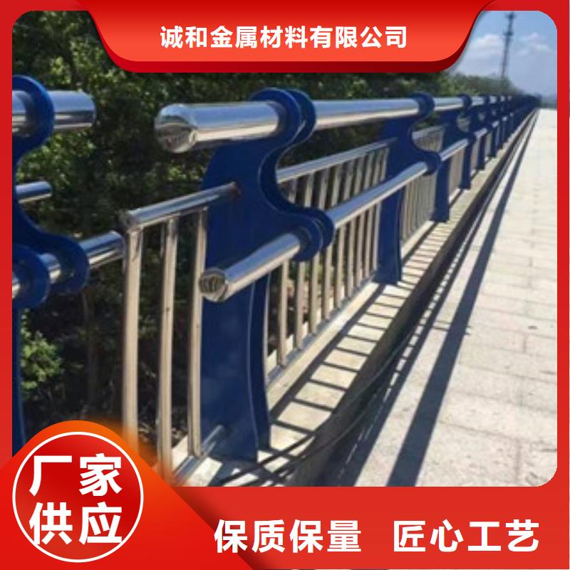 不銹鋼復(fù)合管景觀(guān)護(hù)欄景觀(guān)護(hù)欄廠(chǎng)家貨源穩(wěn)定