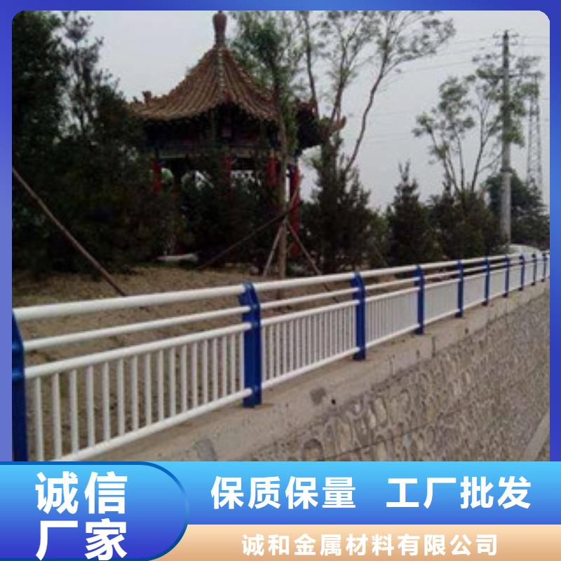 不銹鋼復(fù)合管景觀護(hù)欄道路橋梁護(hù)欄款式新穎