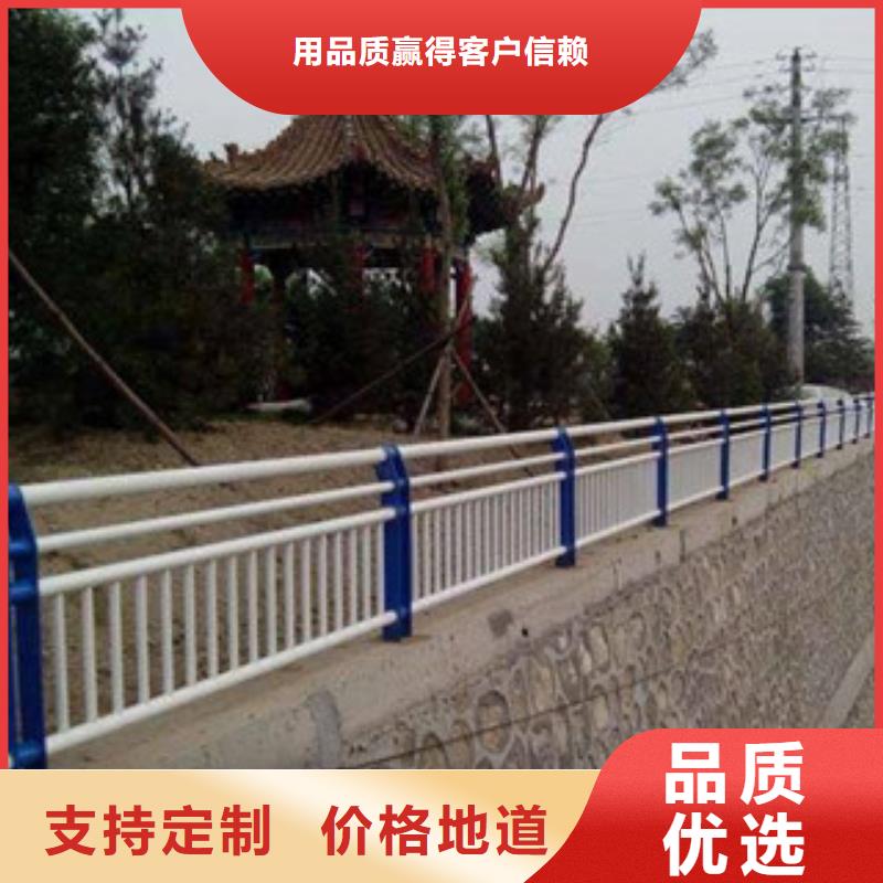 不銹鋼復(fù)合管景觀(guān)護(hù)欄景觀(guān)護(hù)欄廠(chǎng)家貨源穩(wěn)定