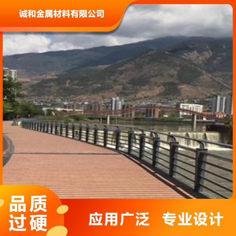 不銹鋼復(fù)合管景觀護欄_高速公路橋梁護欄用心細節(jié)