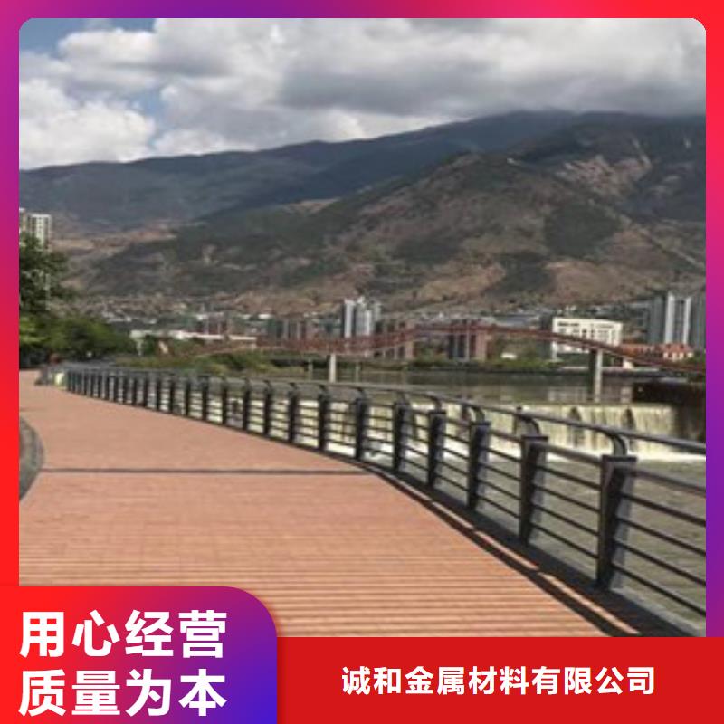 景觀護(hù)欄商家