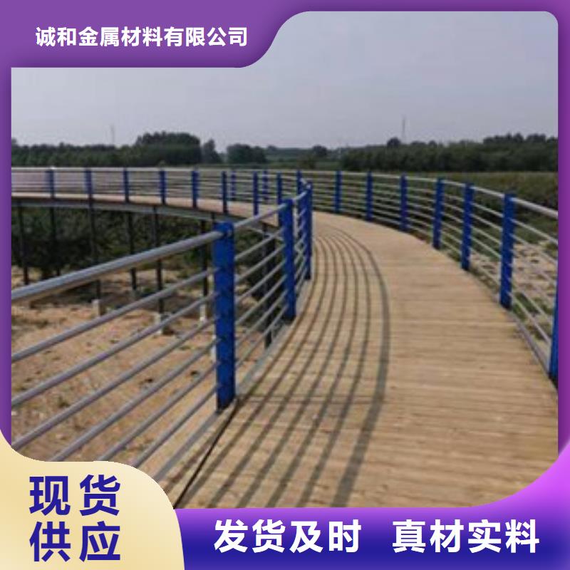 景觀護(hù)欄設(shè)計(jì)