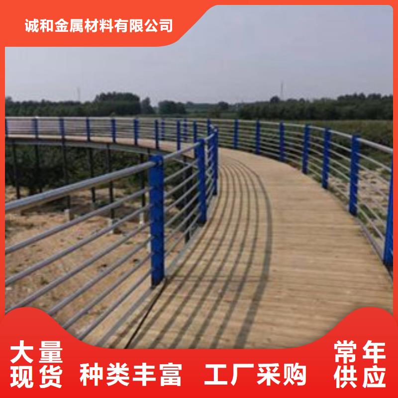 不銹鋼復(fù)合管景觀護(hù)欄-不銹鋼繩索護(hù)欄品牌大廠家
