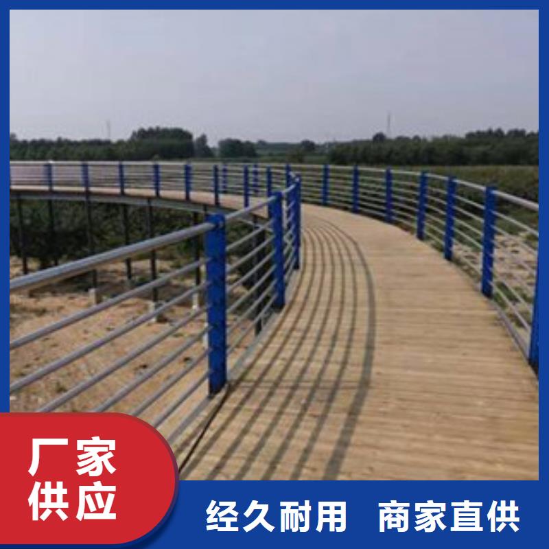 不锈钢复合管景观护栏_高速公路桥梁护栏用心细节