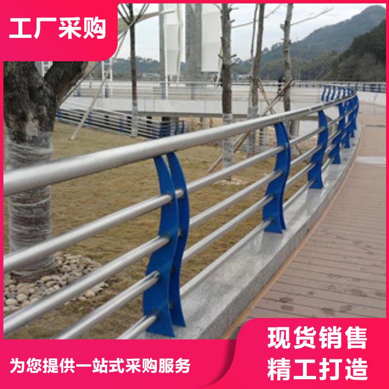 不锈钢复合管景观护栏道路护栏产品实拍