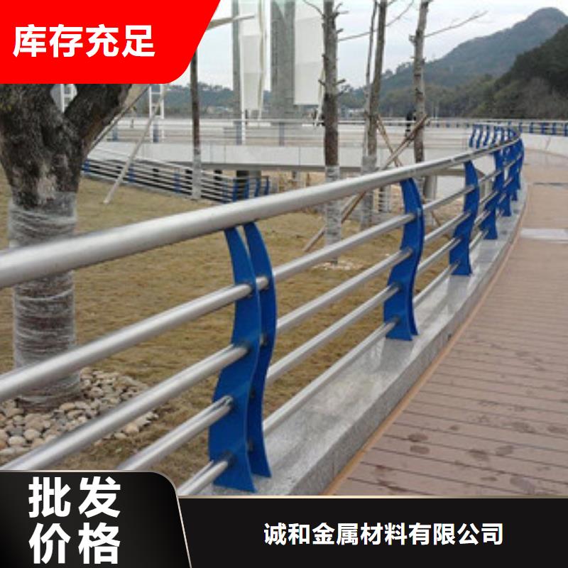 不銹鋼復(fù)合管景觀(guān)護(hù)欄景觀(guān)護(hù)欄廠(chǎng)家貨源穩(wěn)定
