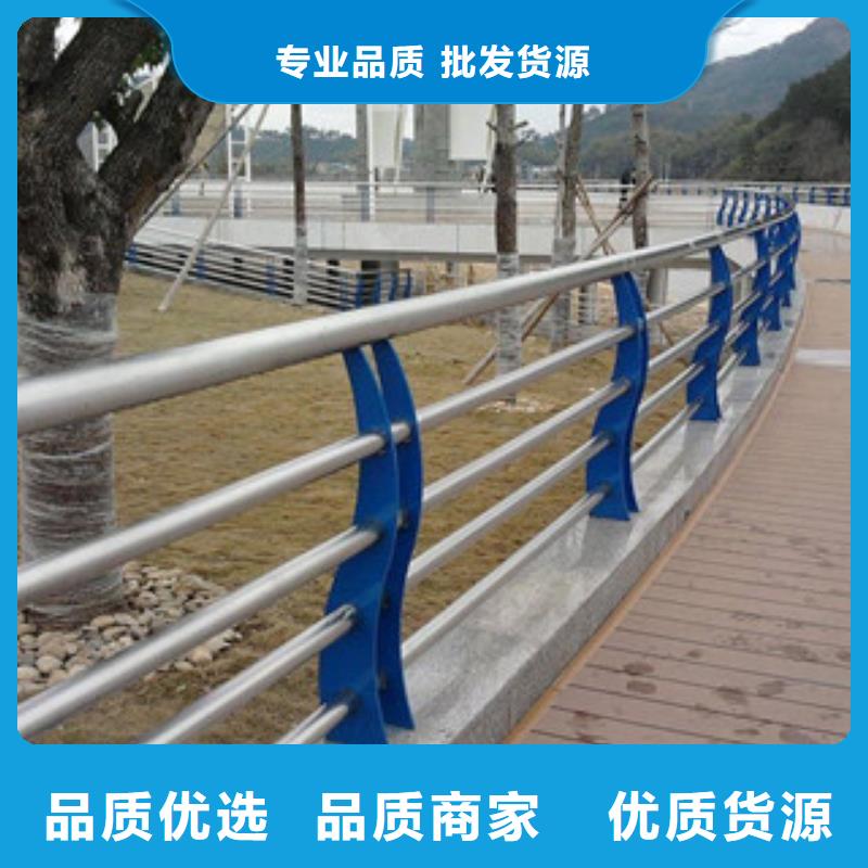景觀護(hù)欄精選廠家