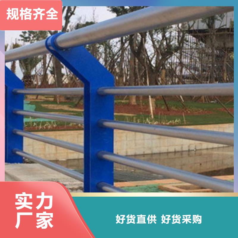 不銹鋼復合管景觀護欄防撞護欄生產(chǎn)型