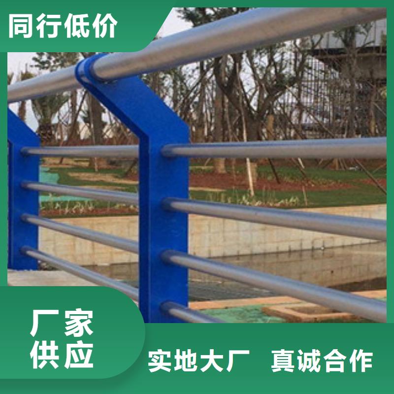 景觀護(hù)欄訂制