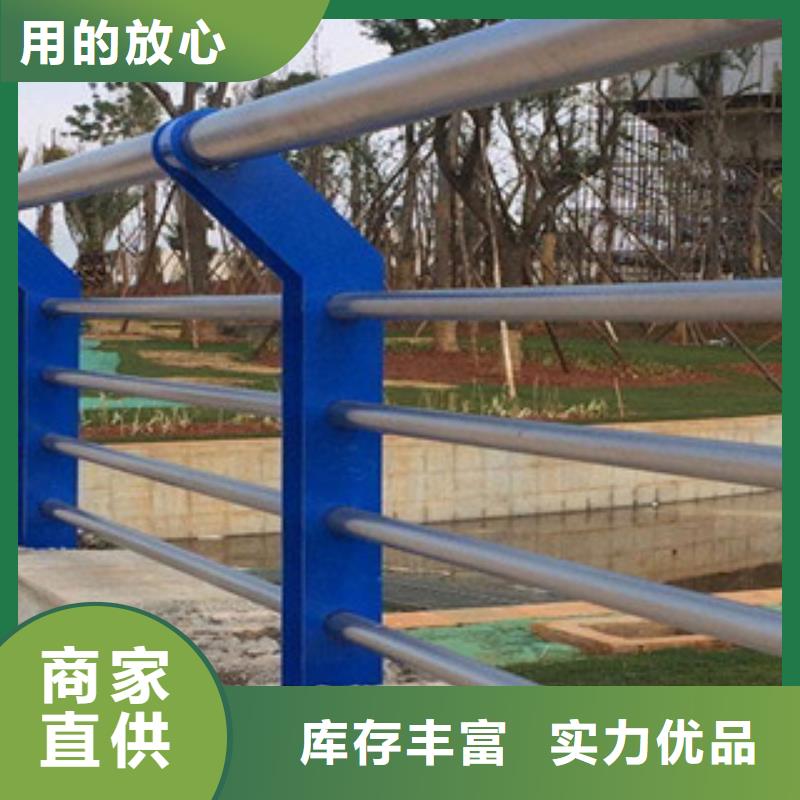 景觀護欄精選廠商