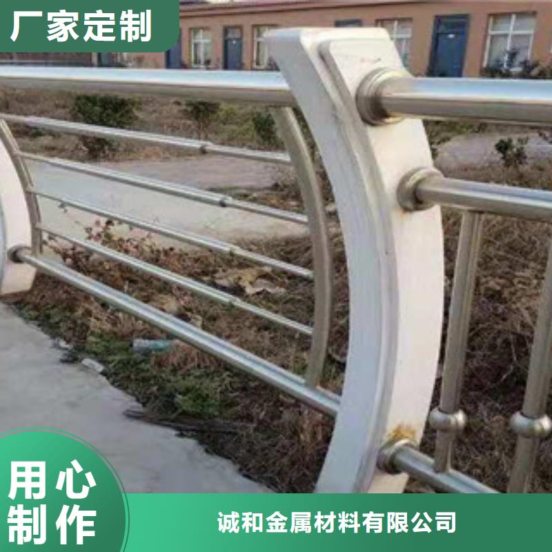 不銹鋼復(fù)合管景觀護(hù)欄-不銹鋼繩索護(hù)欄品牌大廠家
