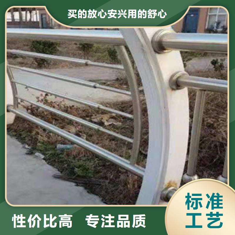 景觀護(hù)欄下單即發(fā)貨