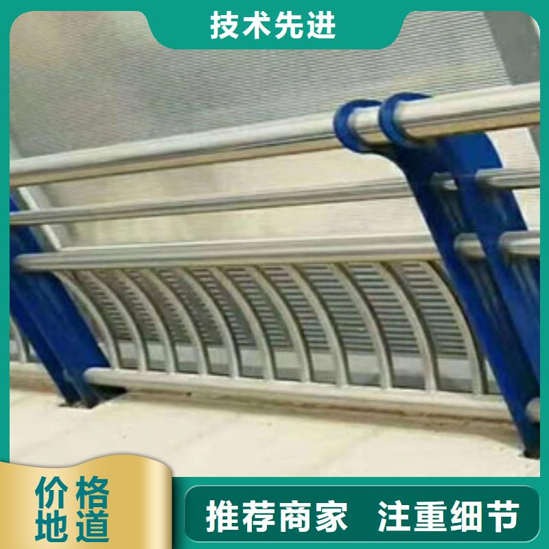 景觀護(hù)欄精選廠家