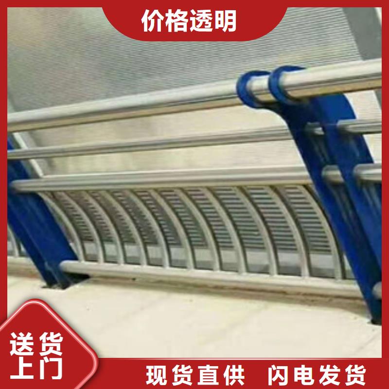 景觀護(hù)欄商家