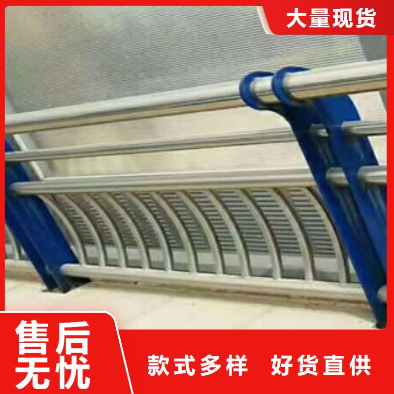 不銹鋼復(fù)合管景觀護(hù)欄道路橋梁護(hù)欄當(dāng)?shù)刎浽?></div>
				 
					                           <!--  判斷下如果客戶有視頻，顯示這段-->
                        <div   id=