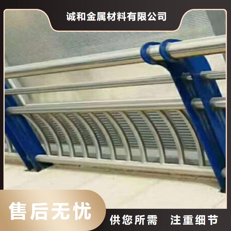 景觀護(hù)欄-購買省心