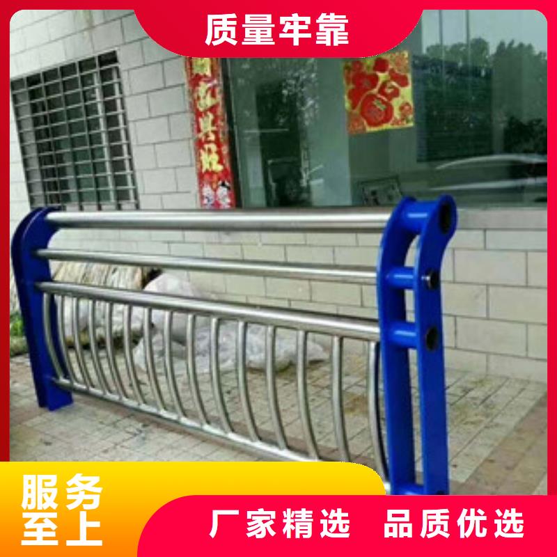 不銹鋼復合管景觀護欄防撞護欄生產(chǎn)型