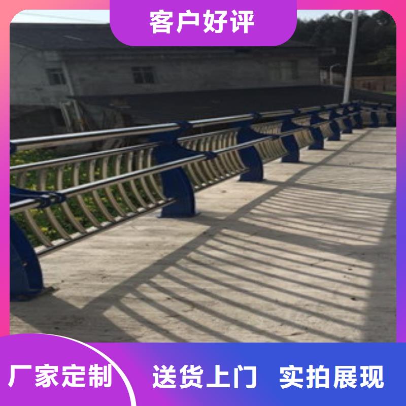 规格齐全的景观护栏销售厂家
