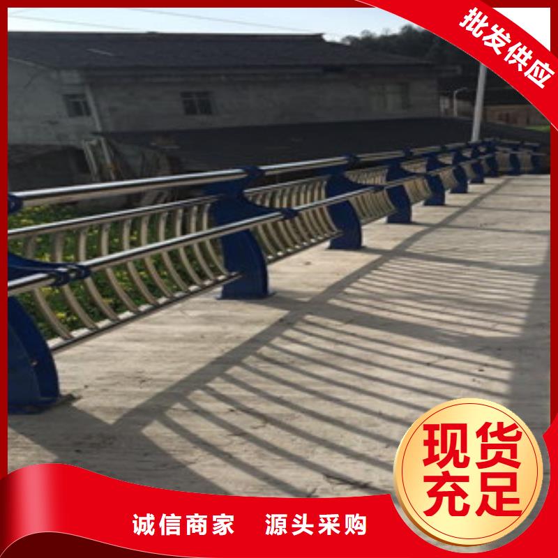 不銹鋼復(fù)合管景觀護(hù)欄道路橋梁護(hù)欄當(dāng)?shù)刎浽?></div>
				 
					                           <!--  判斷下如果客戶(hù)有視頻，顯示這段-->
                        <div   id=
