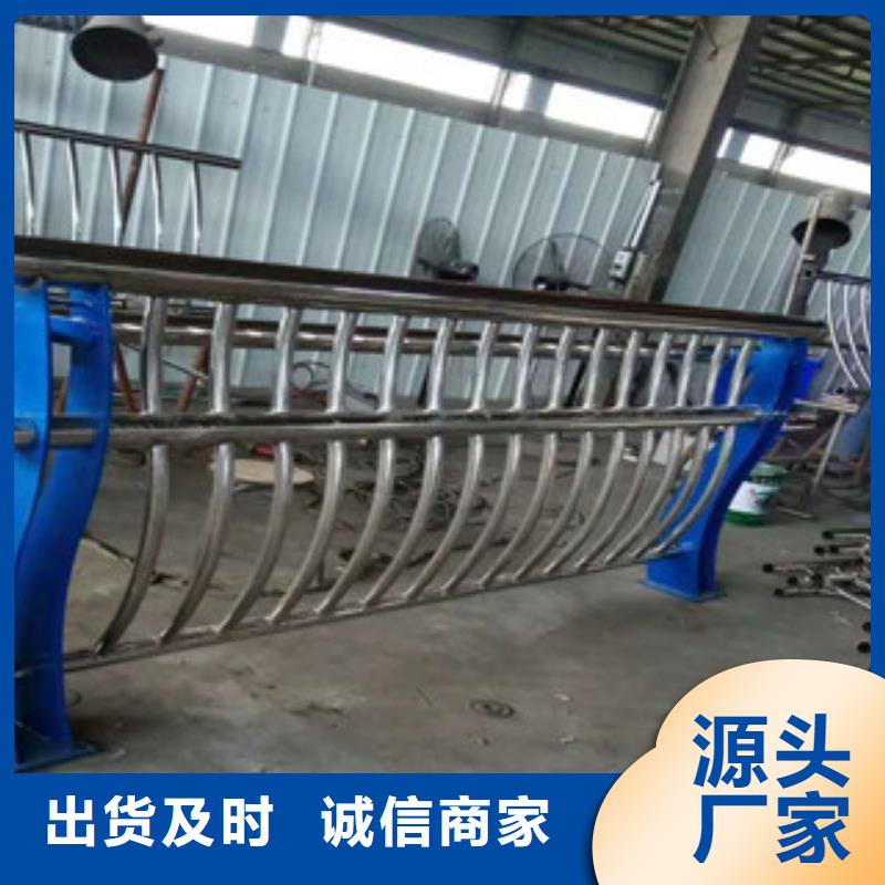 性價(jià)比高的景觀護(hù)欄廠家